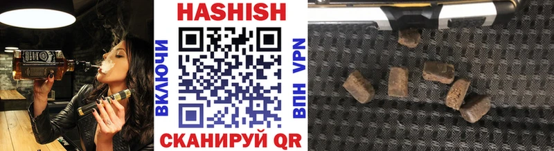 Наркошоп купить Кокаин  МЕФ  Кодеин  Конопля  A-PVP  Псилоцибиновые грибы  Электросталь