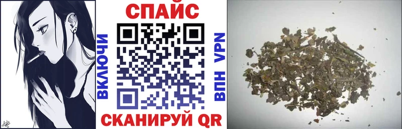 БУТИРАТ вода  Купить где  Электросталь