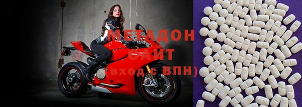 марихуана Лабытнанги