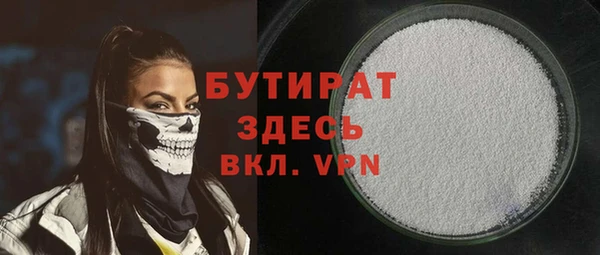 меф Ладушкин