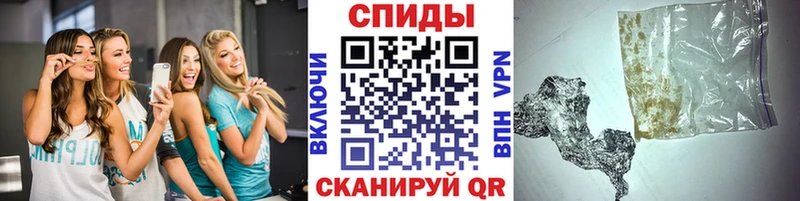 Метамфетамин Methamphetamine  Купить закладки  Электросталь 