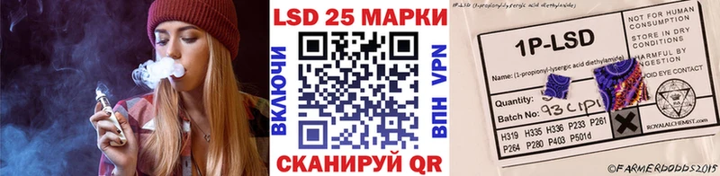 Купить  Электросталь  Марки N-bome 1500мкг